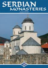 Serbian monasteries